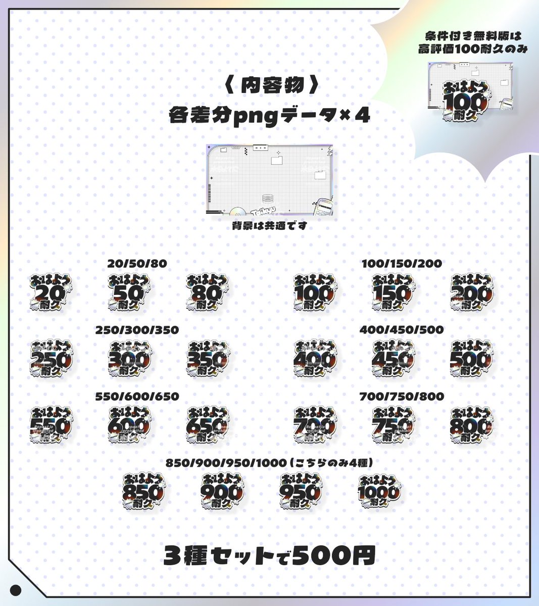 絶叫ちぃちゃん🦖🩷鼓膜破りゲラ笑いVTuber (@chi_chann1014) / Posts / X