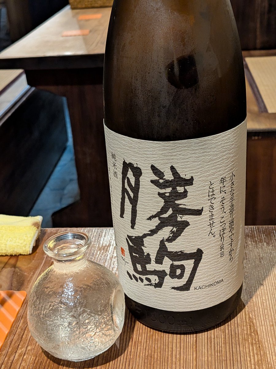 lab_jan's tweet photo. 奈良三昧！ https://t.co/sKmREfJwos