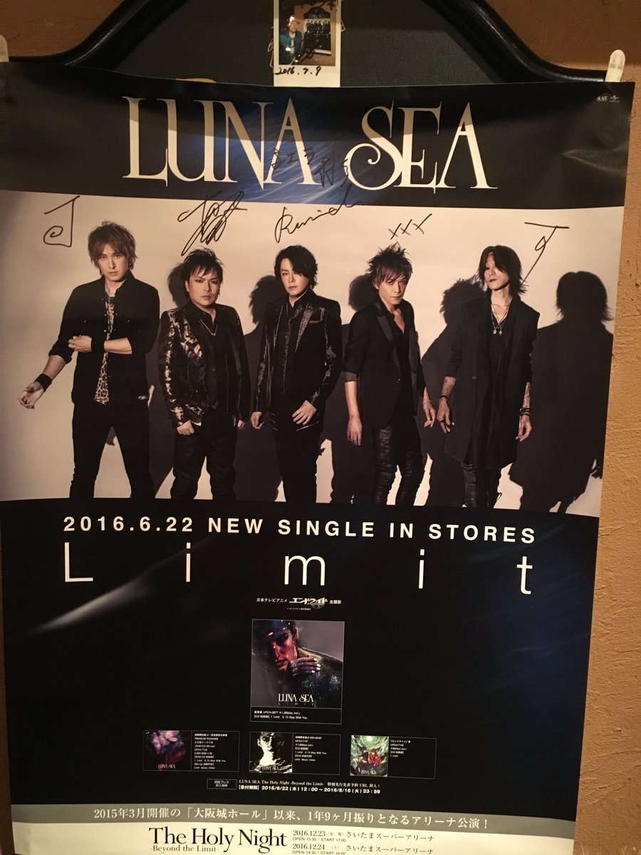 le_fo_u's tweet photo. 10年前！？てなって写真探してきてしまった🥹
真ちゃんが叙々苑カップの景品のお肉をバルエルで焼いて振舞ってくれたお肉会
楽しかったな https://t.co/ObPn7OozKF