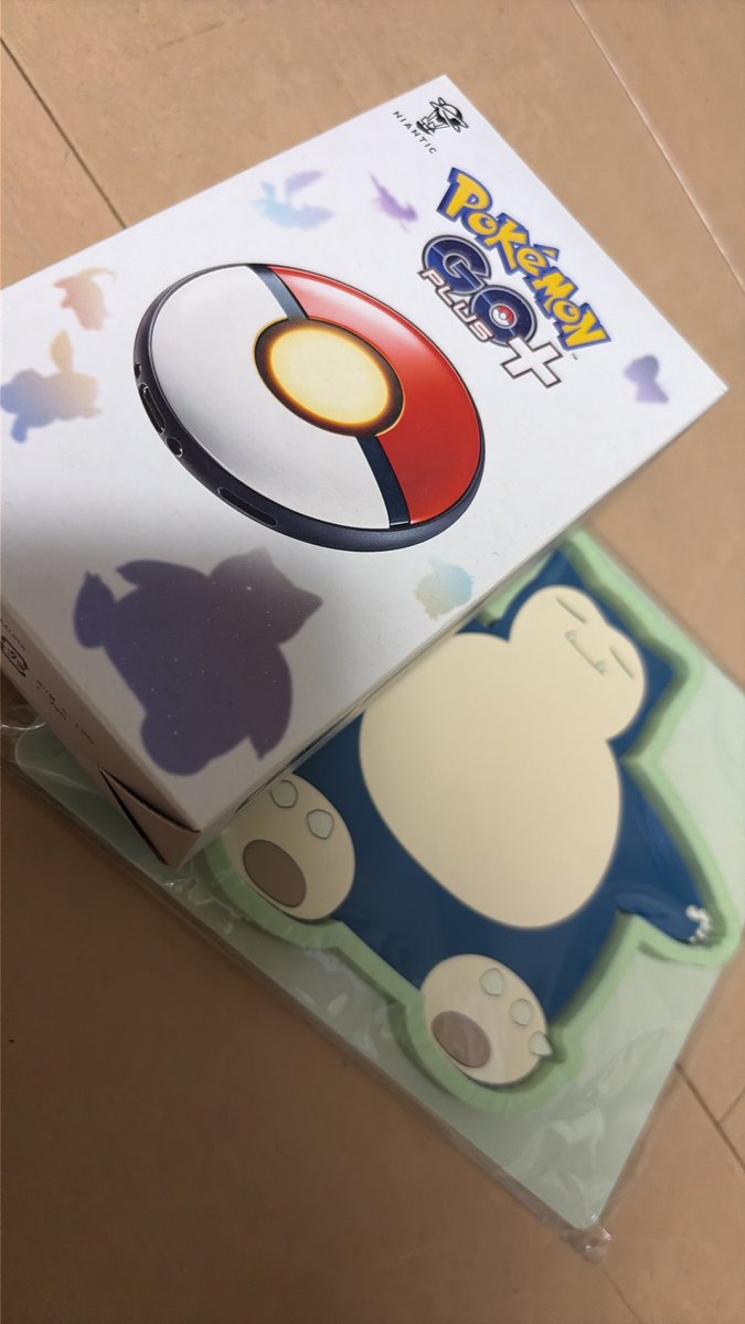 hamasan117's tweet photo. 予備？あーるよっ！ https://t.co/BRQ1TF8a7p