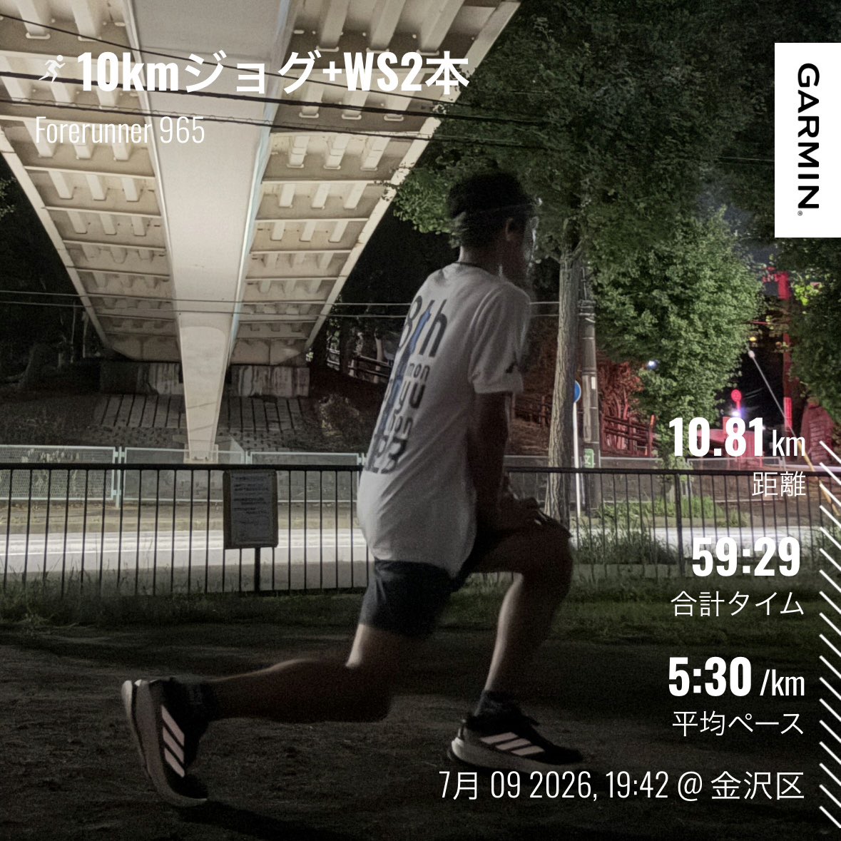 382854's tweet photo. 夜ラン、10kmジョグ+WS 200m 2本🏃🏿‍♂️
Supernova Rise 2👟

心拍数が最初高めだったのは何だろうってChatGPTに聞いてみたら光学式心拍計の測定誤差だろうと
AppleWatchでもこういうことはよくあったので、Garminでもあるのか〜って感じです😅

ChatGPT、グラフの画像を読み取って回答してくれるの凄いな😳 https://t.co/HldhPCQvAD