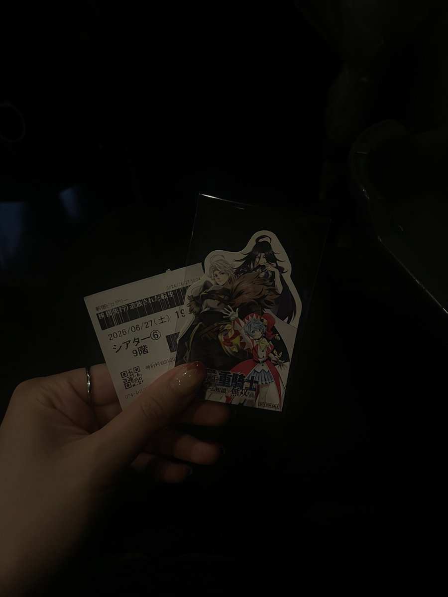 ta9eo__'s tweet photo. #転生重騎士
素敵なキャンペーンをありがとうございます🥹
大塚さん自身とてもゲームがお好きということもあり、エルマとリンクする部分が役作りにも反映されていると仰っていたのが印象的でした！
先行上映会で1.2話を見させていただいたのですが、大塚さんの迫力あるバトルシーンの演技がとても素敵でした😭 今後の展開やお芝居が楽しみです🛡✨
