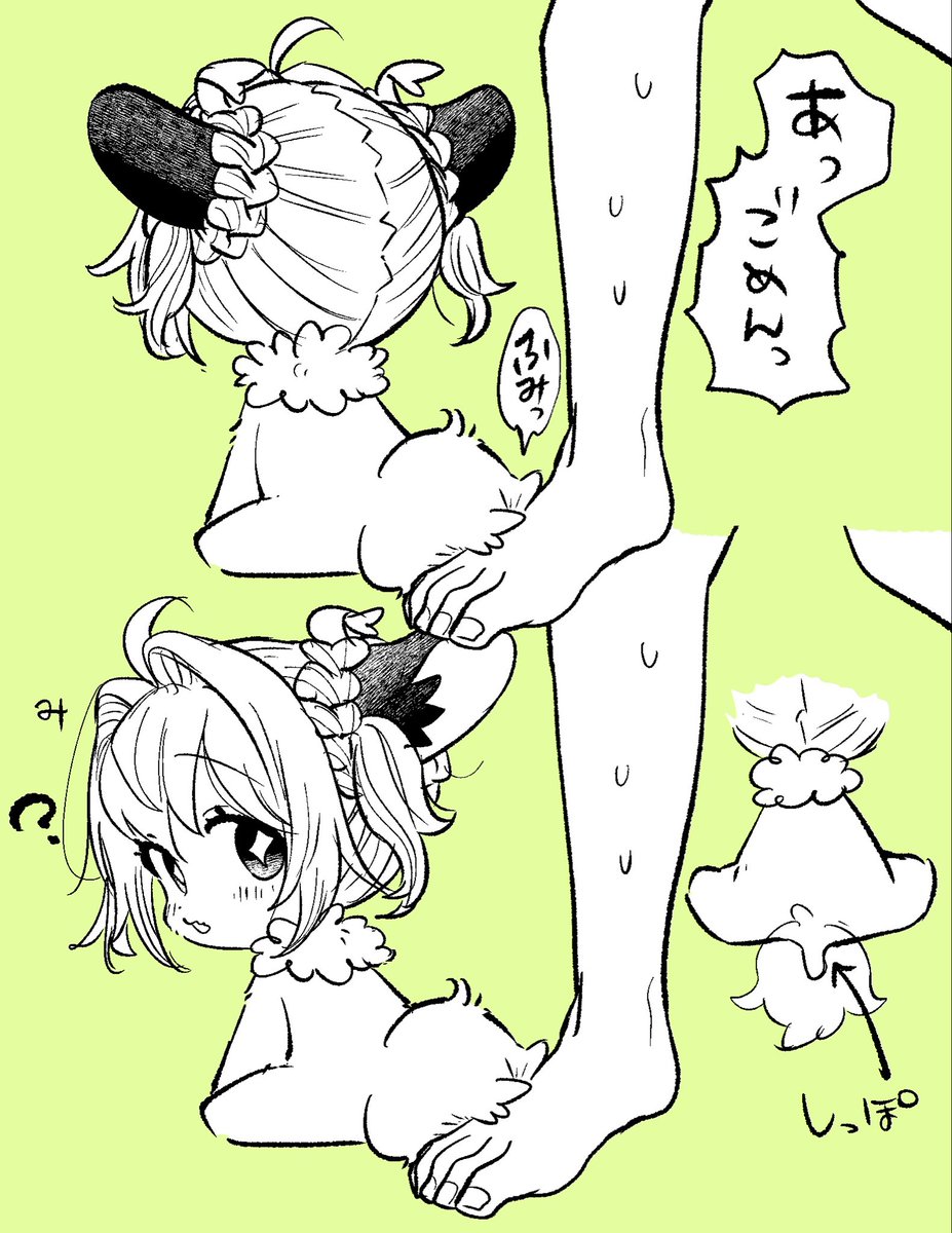 pikapika100star's tweet photo. しっぽはほとんど毛 https://t.co/0BLN429OrW