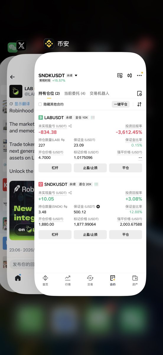Chen777yu's tweet photo. @LABtrade_ @RobinhoodCrypto Just help me get back to breakeven first https://t.co/LYU1nph8cN