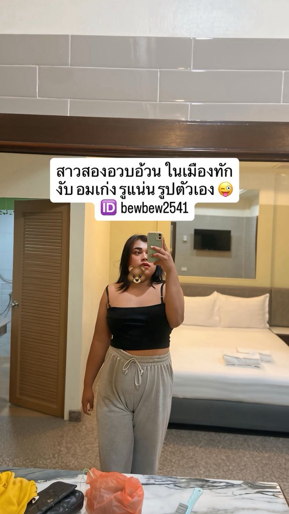 TemplePearga's tweet photo. #นครศรีธรรมราช https://t.co/nCmpTSXpsz