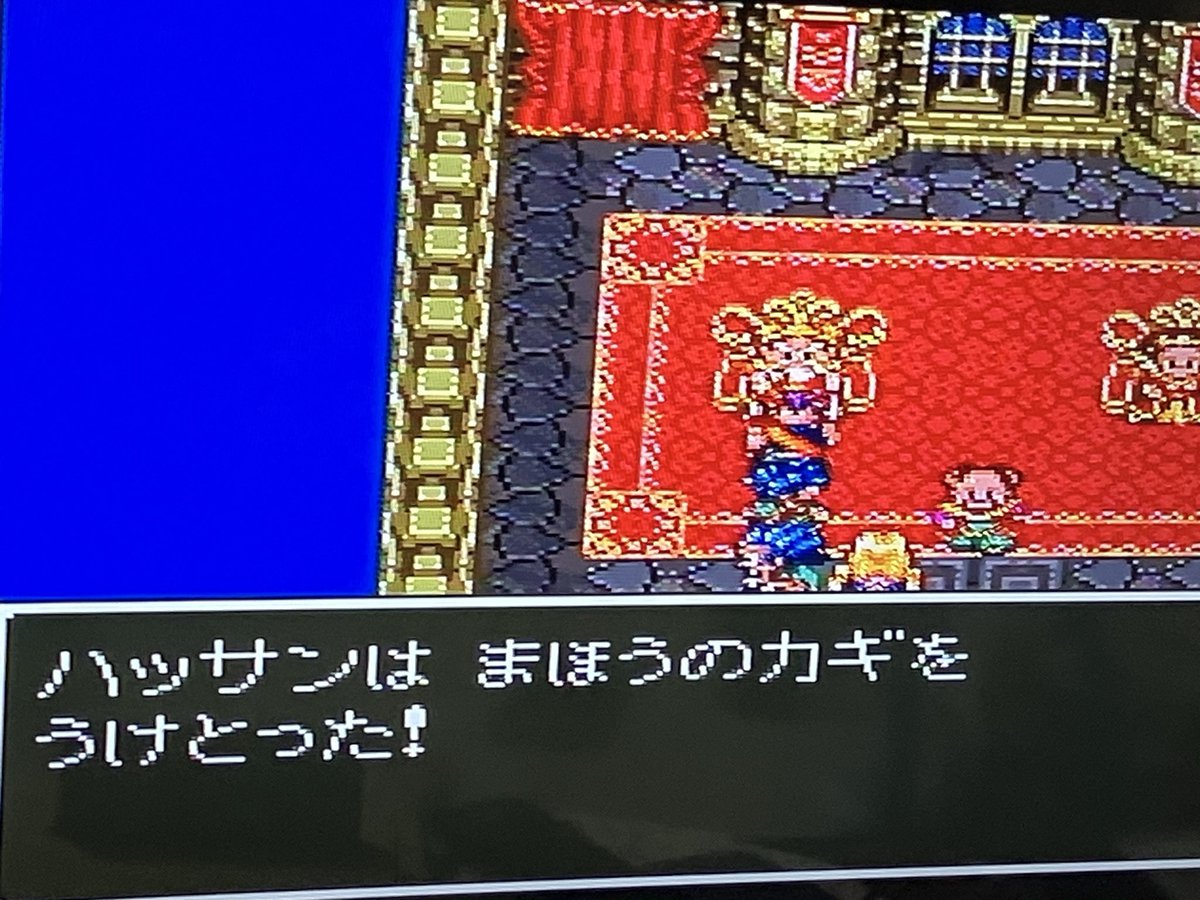 hayateeeed's tweet photo. 王子のおもりから解放され魔法の鍵手に入れた https://t.co/nVJnND6Y4G