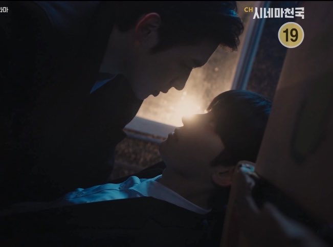 ys_zone_'s tweet photo. 둘 사이에 이렇게 빛이 들어 오는 게 좋아
결국엔 서로가 서로에게 빛이 될 것 같아서

#검사실의제안 #TheProsecutorsProposal https://t.co/ul1sUoed5j