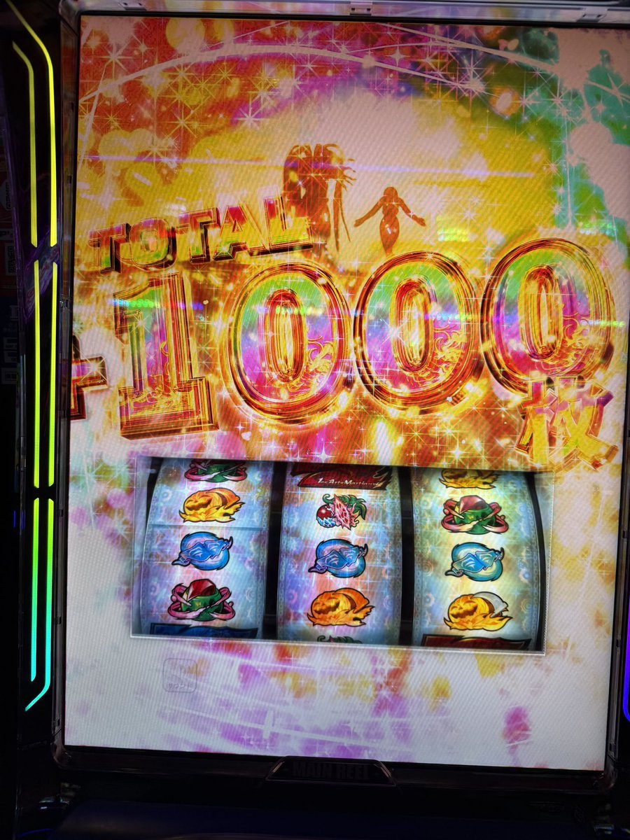 2dhmsk9's tweet photo. #打ち子
#兵庫
設定もハイエナも��ーム作ってます❗️ https://t.co/yqBh6ynFZo