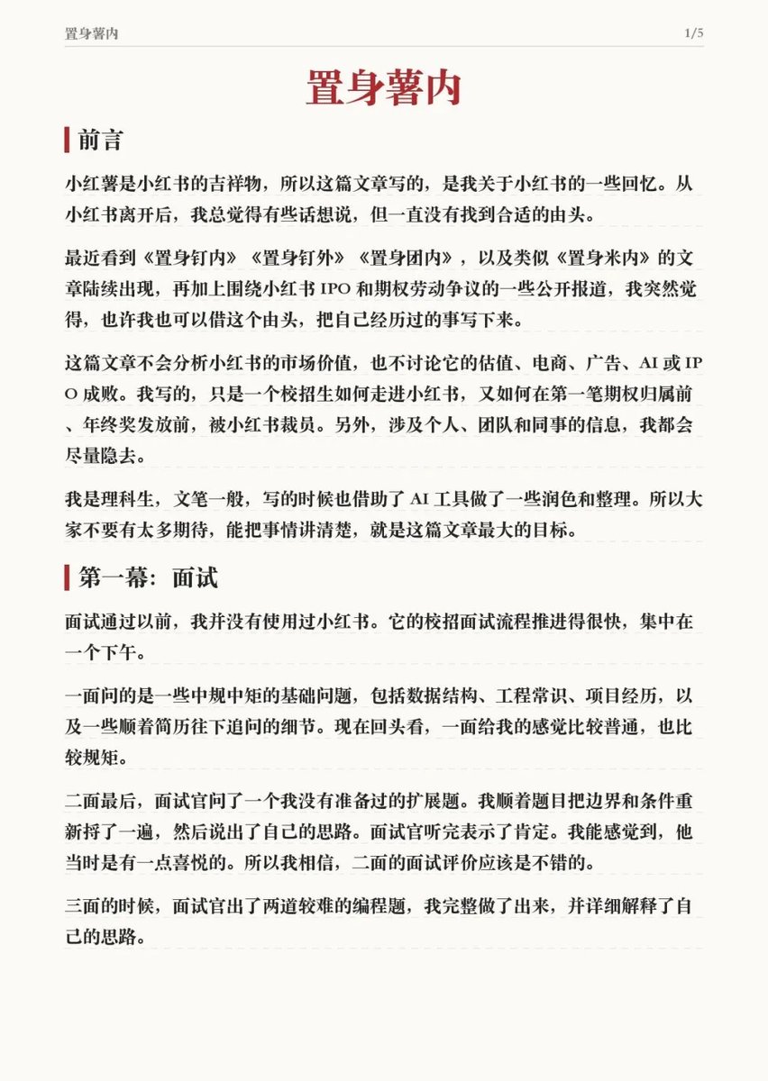 Max For AI tweet media