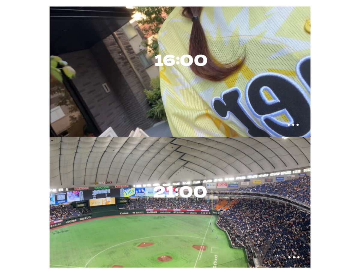 7m_5y's tweet photo. 東京D！カード勝ち越し！単独首位！いぇい！✌🏻⚾️ https://t.co/PW55Y7Vwqc