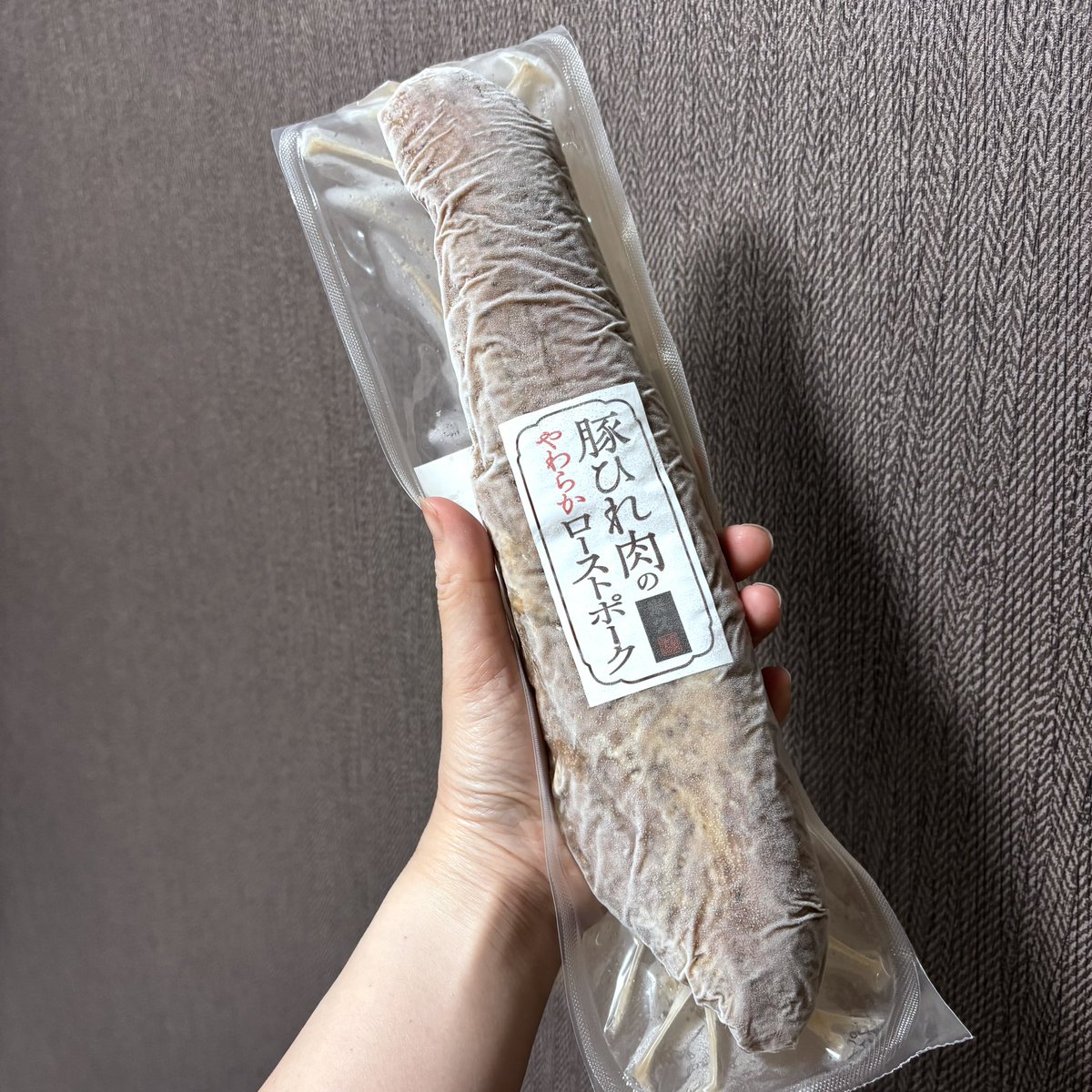 oo89442235's tweet photo. PR 50%OFF✨
夕飯作るのラクしたい日ってない？😂 
冷蔵庫で24時間解凍したら
あとは切って盛り付けるだけ🥹🌸 https://t.co/CLKWMA9Zj3