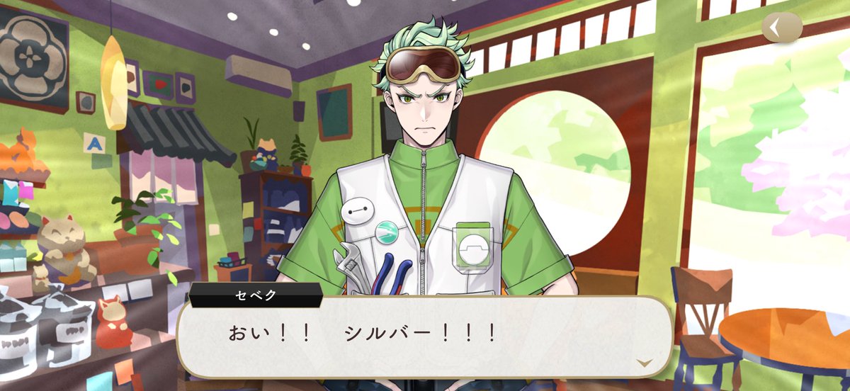 NyacocoCo's tweet photo. 猫抱いて寝てるの可愛い
ディアソ同士でどうにかしろって言ったの絶対ラギーだと思う https://t.co/rWgZZJpeh8