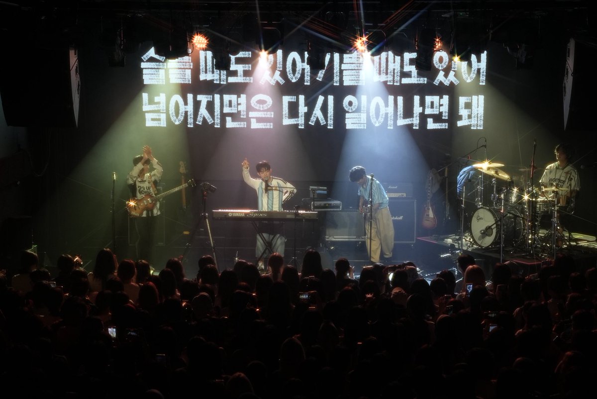 dadada_band's tweet photo. 다다다 단독 공연 <운동장: 너만을 위한 로큰롤> 📸 1

#다다다 #밴드다다다
#DADADA #ダダダ
#다다다_운동장 https://t.co/TVtbokDgrb