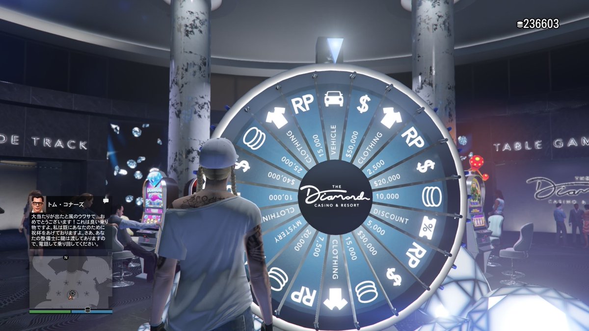 TigerDai1107's tweet photo. 久々に当たった〜🎯✨️

 #GTAOnline https://t.co/MjXTSOmUEz
