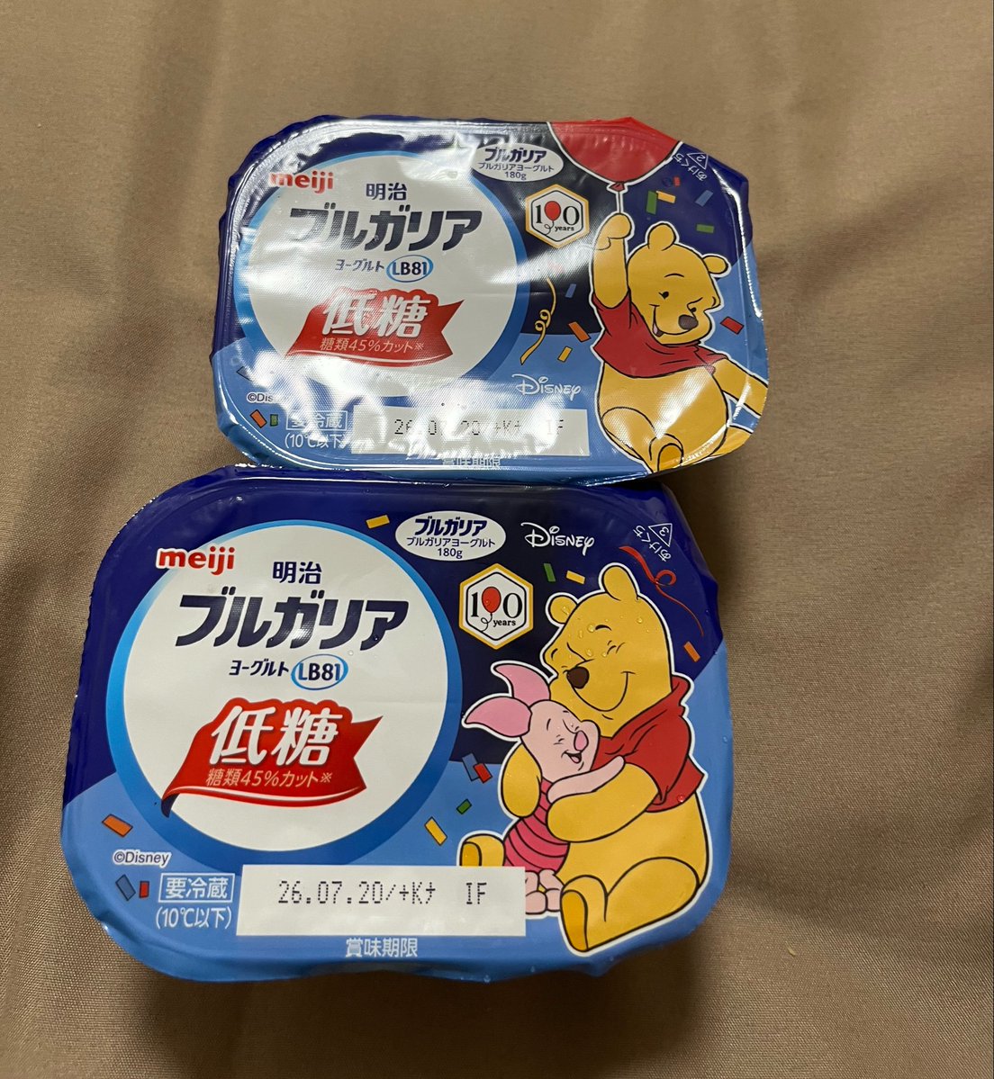 S_ancorone's tweet photo. プーさんかわいい https://t.co/NRdL5sCLHq