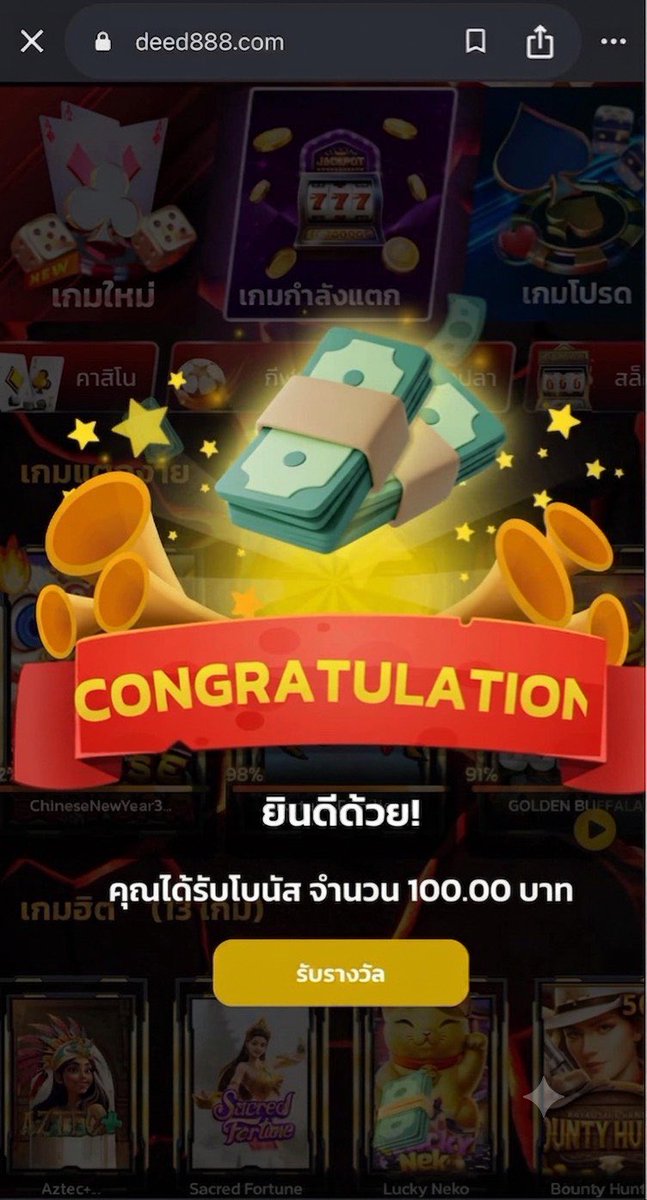 ssw_78's tweet photo. มาแล้ว🔥 กิจกรรมดีๆ แจกฟรี100💥
รับฟรีไม่มีกิจกรรม เล่นค่ายROMAได้  คูปองคือ : DEEDV100 ฟรีทุกยูส 100 บาท ไม่จำกัดสิทธิ์ รับได้ทีนี่ https://t.co/VknhTNUBeZ
🚀หากรับสิทธิ์ไม่ได้โปรดติดต่อแอดมินเพื่อดำเนินการ เครดิตฟรีสามารถถอนได้จริง
👉🏻https://t.co/marC5T4YEt
#เครดิตฟรี #สล็อตแจก https://t.co/4XPOmDLSOd