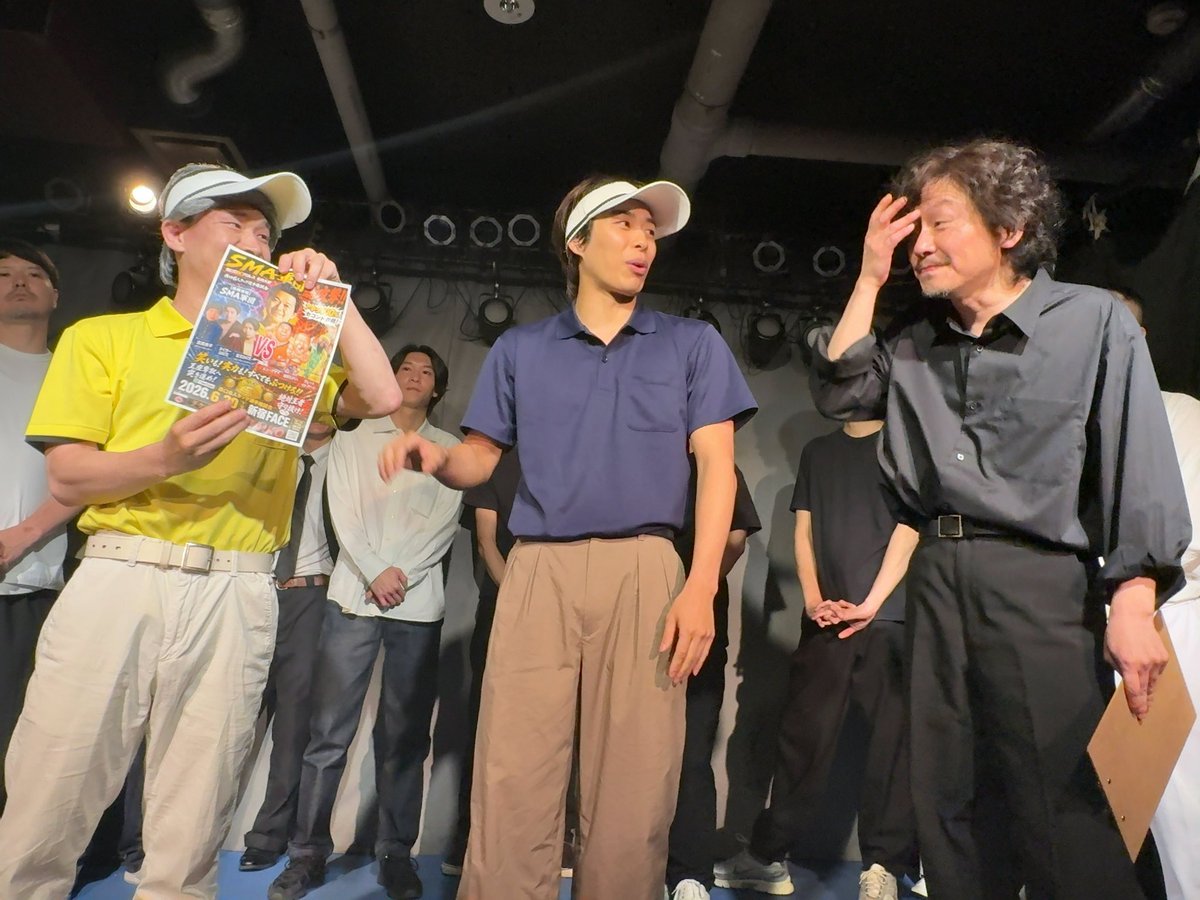 Date_Tiger's tweet photo. 今月の事務所ライブは銅のたまご！

日曜のお昼は千川に！！
待ってます！！
https://t.co/yWb66OBoom

7/19(日)
会場 千川びーちぶ / 料金 800円
開場 14:45 / 開演 15:00
チケット予約はコメントまたはdmにて✉️ https://t.co/MDwVIWp0hR