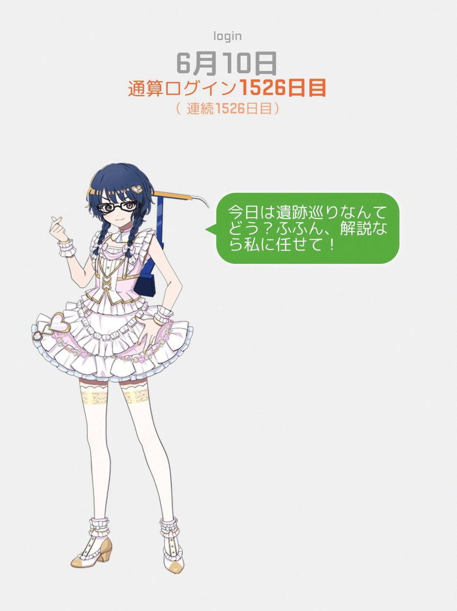 Colaksezerr's tweet photo. なにより散々寝てたのにまだ眠いんよなぁ〜 https://t.co/GAUNY00YqC