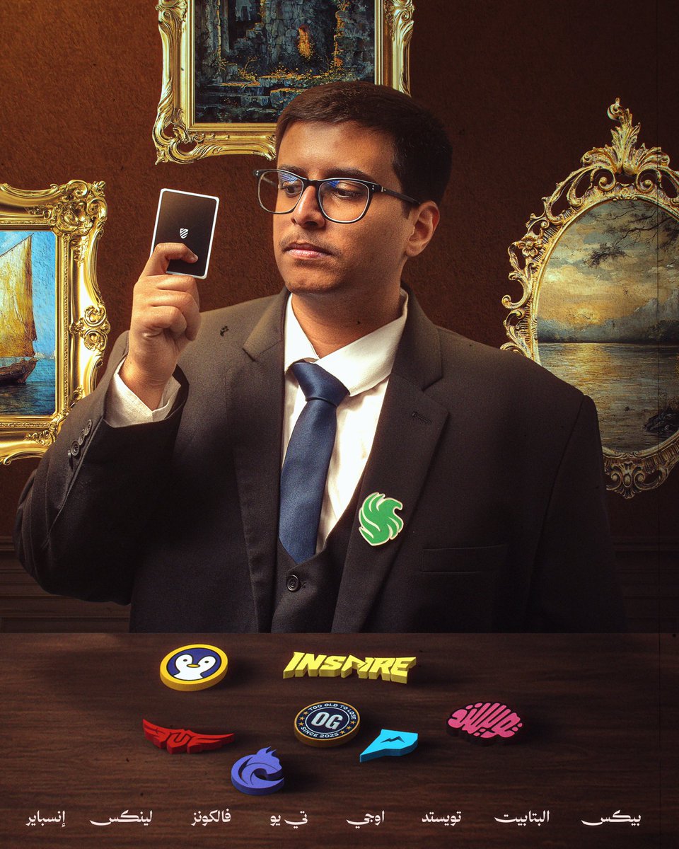 SaudCast7's tweet photo. 8 أفرقة .. طاولة وحدة 💀!

قريباً 🃏 https://t.co/l14Gc8kqhd