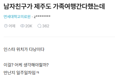 견축복 tweet media