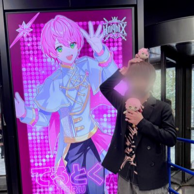ryu_risu's tweet photo. #新しいプロフィール画像 https://t.co/nkNbhP0hqp