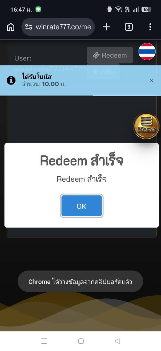 flukh53203383's tweet photo. โค้ดกงล้อ💫
ถอนขั่นต่ำ100นะคะ เฮงๆรวยๆปังๆนะคะ
✅เงื่อนไข✅ ยูสไหนที่ไม่เคยฝากมาก่อน ฝากครั้งแรก1บาท ครั้งต่อไปไม่ต้องฝากก็กรอกได้เลยแค่ครั้งเดียวนะคะ

โค้ดกงล้อ : 5OU9OBDUI

ทางเข้า :  
https://t.co/dWjvvtYn1c

#โค้ดฟรี https://t.co/F6e53e1RrB