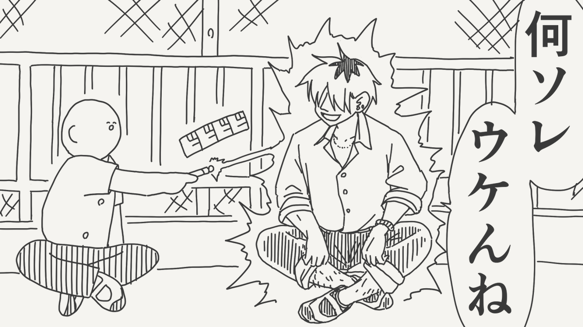 horideiyasumi's tweet photo. エゴイスティックな絵です。 https://t.co/IJpYBP9oQN