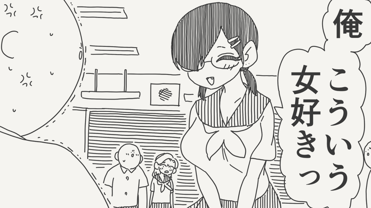 horideiyasumi's tweet photo. エゴイスティックな絵です。 https://t.co/IJpYBP9oQN