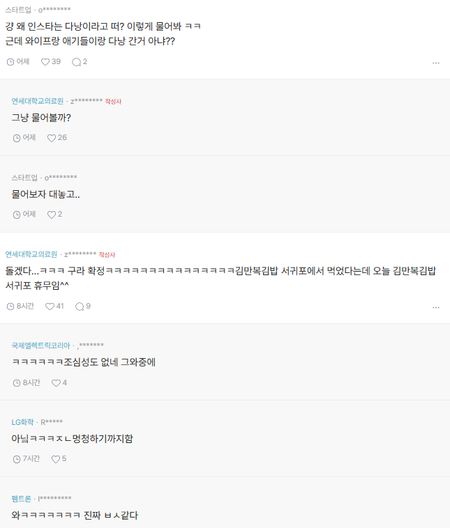 견축복 tweet media