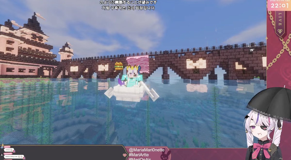 Kosu_tk's tweet photo. マリリンの建築センスめっちゃすごい！
#MariOnAir https://t.co/Pb8MyYMgnR