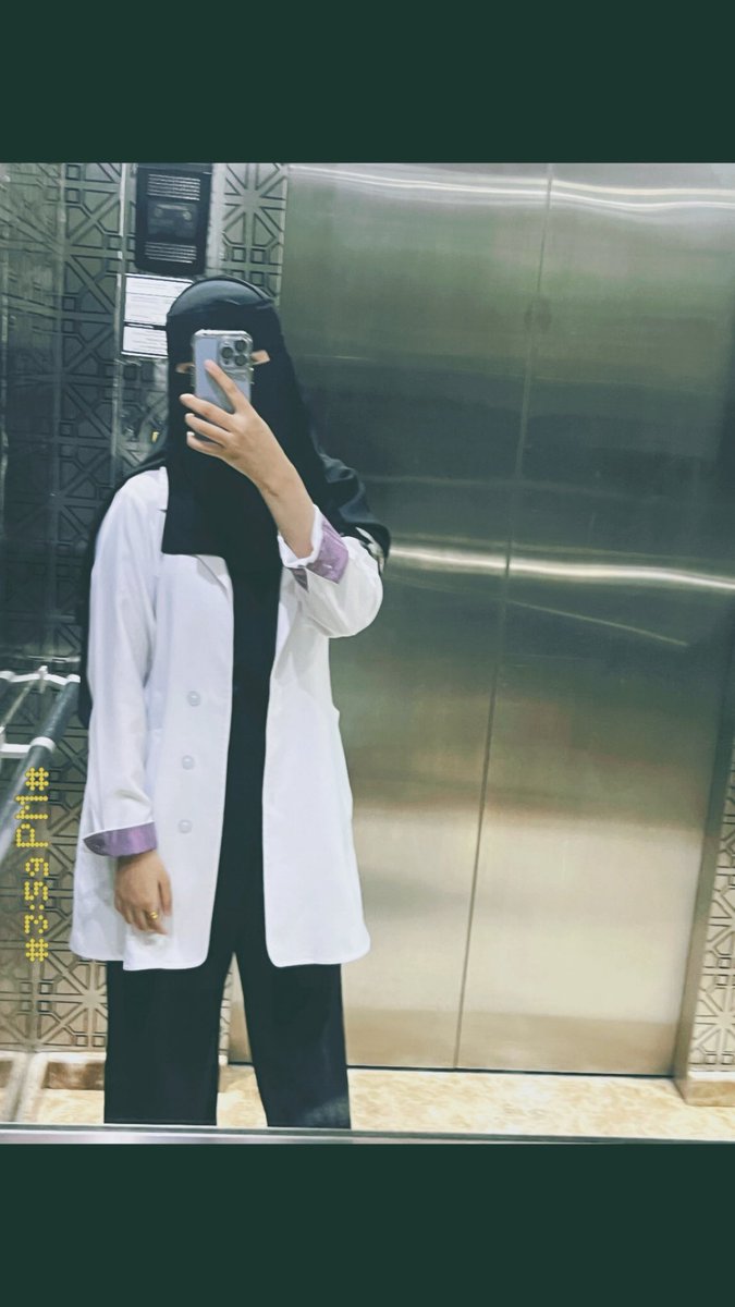 tyioo_'s tweet photo. أول اسبوع من الامتياز🥰🥰🩷🩷🩷!
حياة وردية حاليًا 
هل الامتياز بيكون ربيع سنوات الجامعة ؟ اتمنى اتمنى اتمنى https://t.co/4hbeoCVuaX
