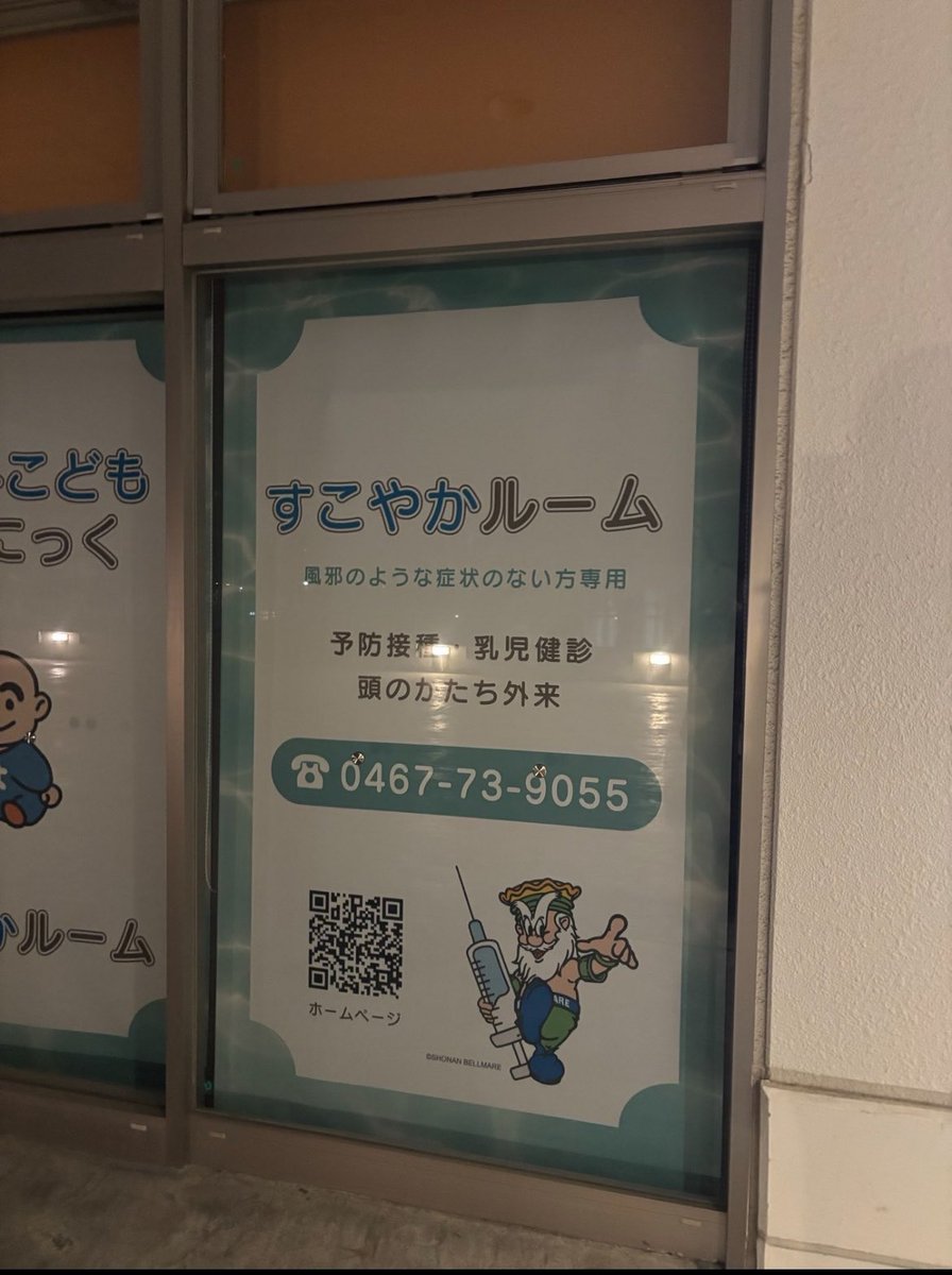 nyaxqlld's tweet photo. 人生で一番入りたい部屋見つけた https://t.co/uGVXaFSbdP