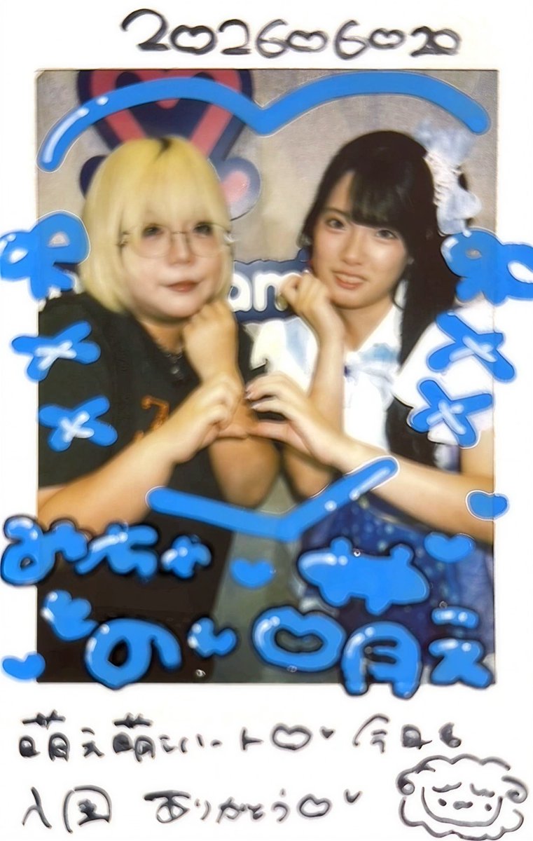 22_nn_8's tweet photo. のんちゃんのチェキ落書きでしか得られないものある https://t.co/8zvdxOjKXB