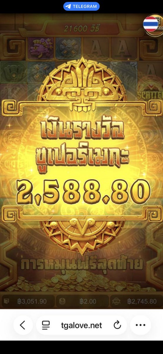 flukh53203383's tweet photo. โค้ดกงล้อ💫
ถอนขั่นต่ำ100นะคะ เฮงๆรวยๆปังๆนะคะ
✅เงื่อนไข✅ ยูสไหนที่ไม่เคยฝากมาก่อน ฝากครั้งแรก1บาท ครั้งต่อไปไม่ต้องฝากก็กรอกได้เลยแค่ครั้งเดียวนะคะ

โค้ดกงล้อ : 5OU9OBDUI

ทางเข้า :  
https://t.co/dWjvvtYn1c https://t.co/yRE2TYJTmW