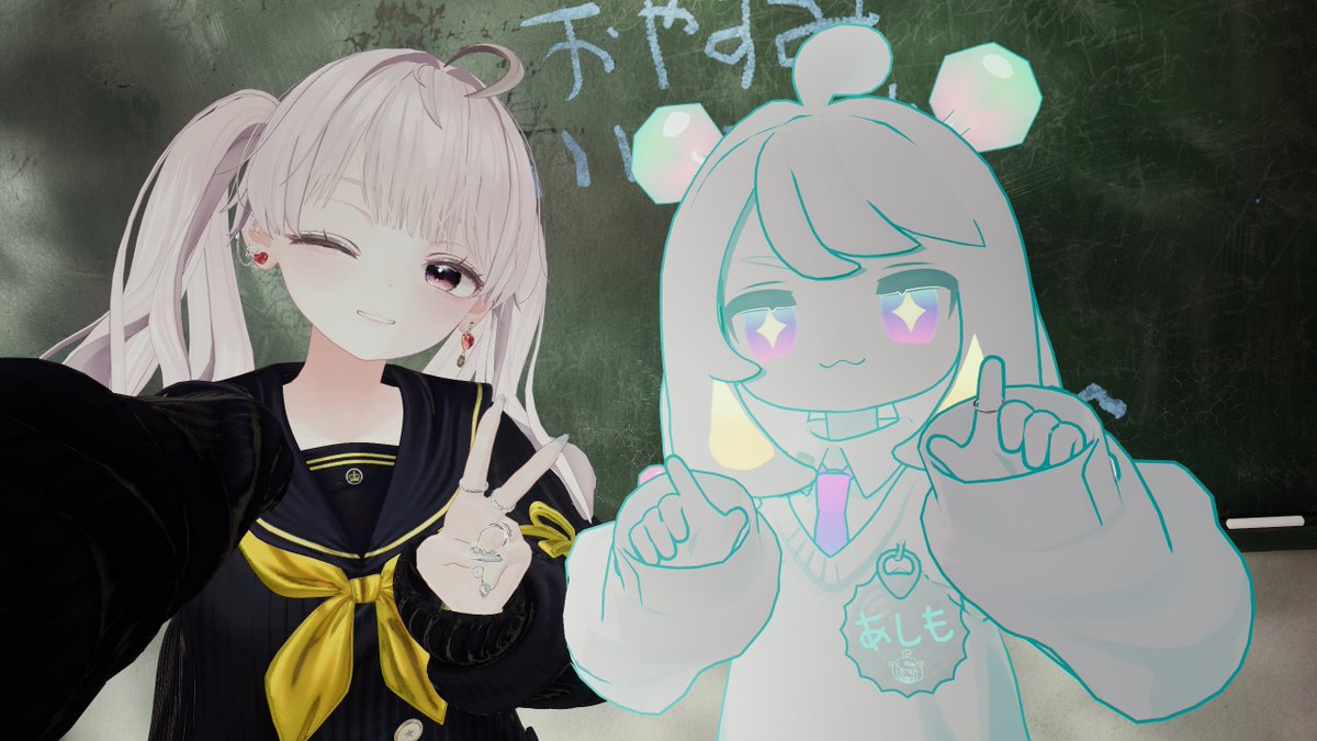 shamo_vr's tweet photo. ひさしぶりにVRでフレンドさんと会えた喜び２ショ
かわいいうれしいよ～ありがとうございます
PC壊れてなくてよかった！㊗
おかげさまでVR直った(とんでも理論)ので大感謝
えらえら単機対応、可愛さ損なわれてないです
表情変えてなくてぇって言うけど十分かわいいです！！ https://t.co/H4JLUoUb98