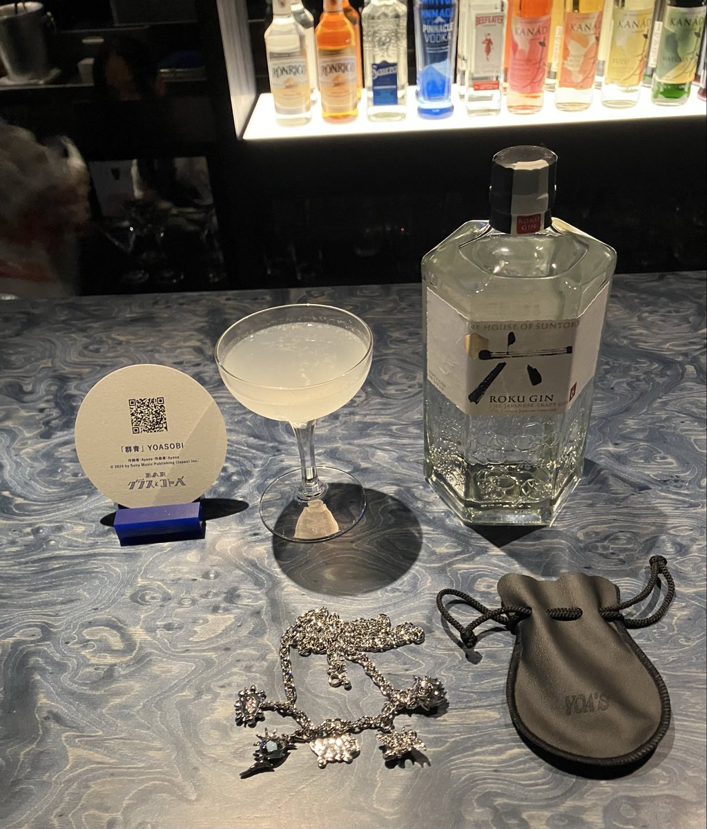 guccizardikimon's tweet photo. #BARグラスとコトバ
#YOASOBI
#幾田りら
#Lilas
#いきものがかり
#吉岡聖恵
今日
飲んだ
グラスと歌詞のコトバ
のカクテル
(4つ目の写真はお隣さんのを
撮らせてもらった🤭)
結局
歌詞のコトバを確認できたのは
ほんの一部に過ぎません
⚠️ネタバレを避けたい方は⚠️
⚠️写真を見ないように注意⚠️ https://t.co/yotJAq9Rva