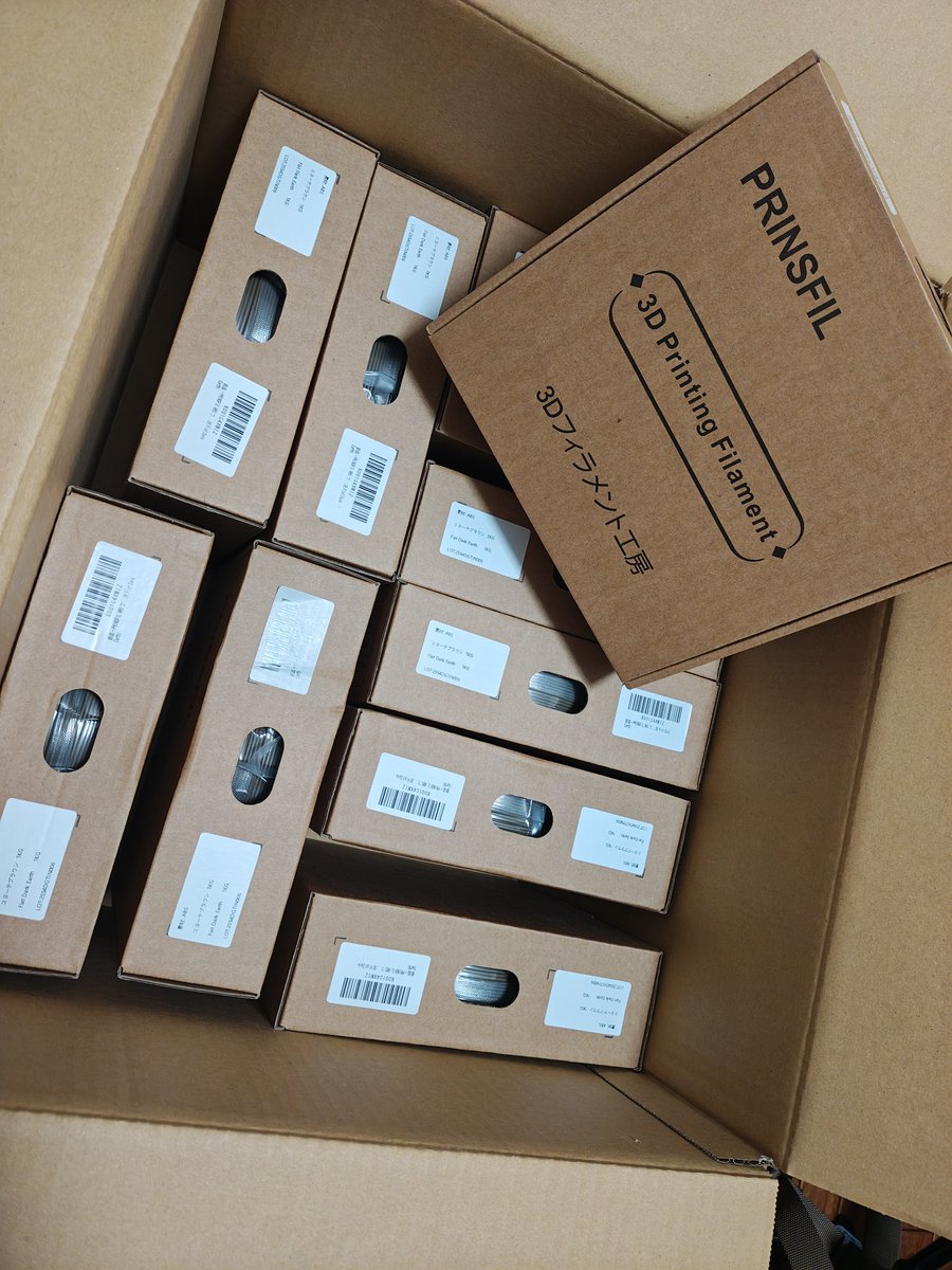 爆買いありがとうございます！? 実はコヨーテブラウン、在庫が足りる 