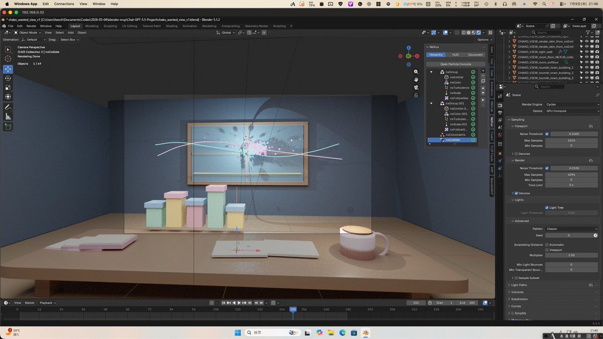 heecheee's tweet photo. ChatGPT 5.5 Codex にBlenderで
今見たい景色のシーンを作ってって
お願いしてみた。
Nexusも使ってこんなシーンを作ってくれた。
ユーザーとAIが会話して試行錯誤の上
成果物ができる瞬間…
毎回ばか話しながら一緒に遊んでるからなぁ。😁️

#chatgpt #codex #bleder https://t.co/IcB3ZTtZRp