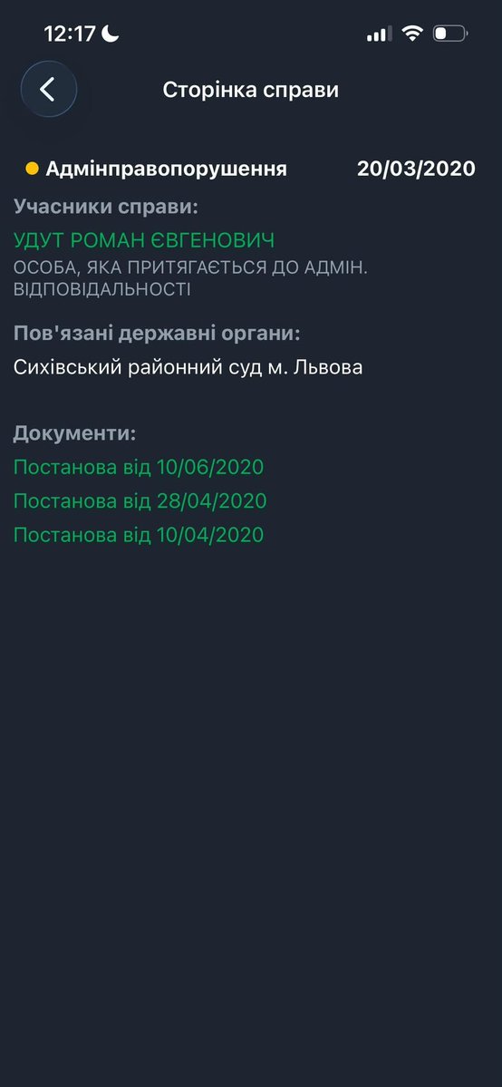 ___Beard___'s tweet photo. @8Y9MGVplXrhhzaq Ображаєш. Він окрім цивільних, ще дружину залюбки бив і уникав сплати аліментів https://t.co/g9T9nnRlDe