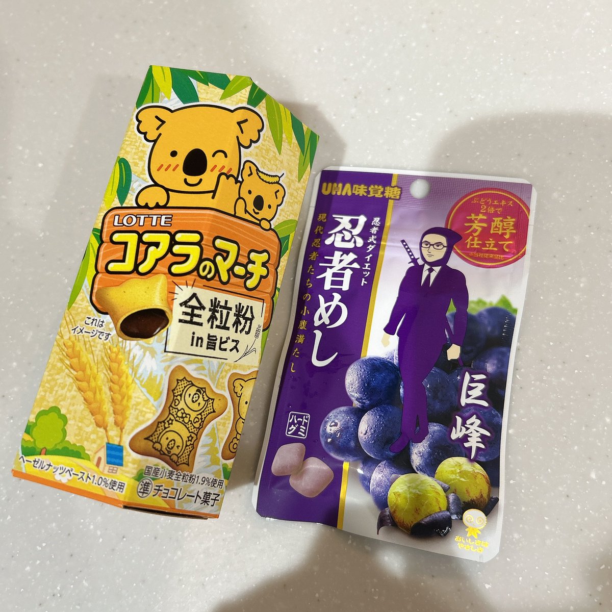 aaaa_yuuuu's tweet photo. #ポン活報告会
ユニバ当てるべくコツコツポン活してます🫶
[PR] ワラウポイント→Pontaポイント（dポイント）に交換！ポン活を楽しもう
https://t.co/DV6MiR0ebu https://t.co/uUaqDFgRBl
