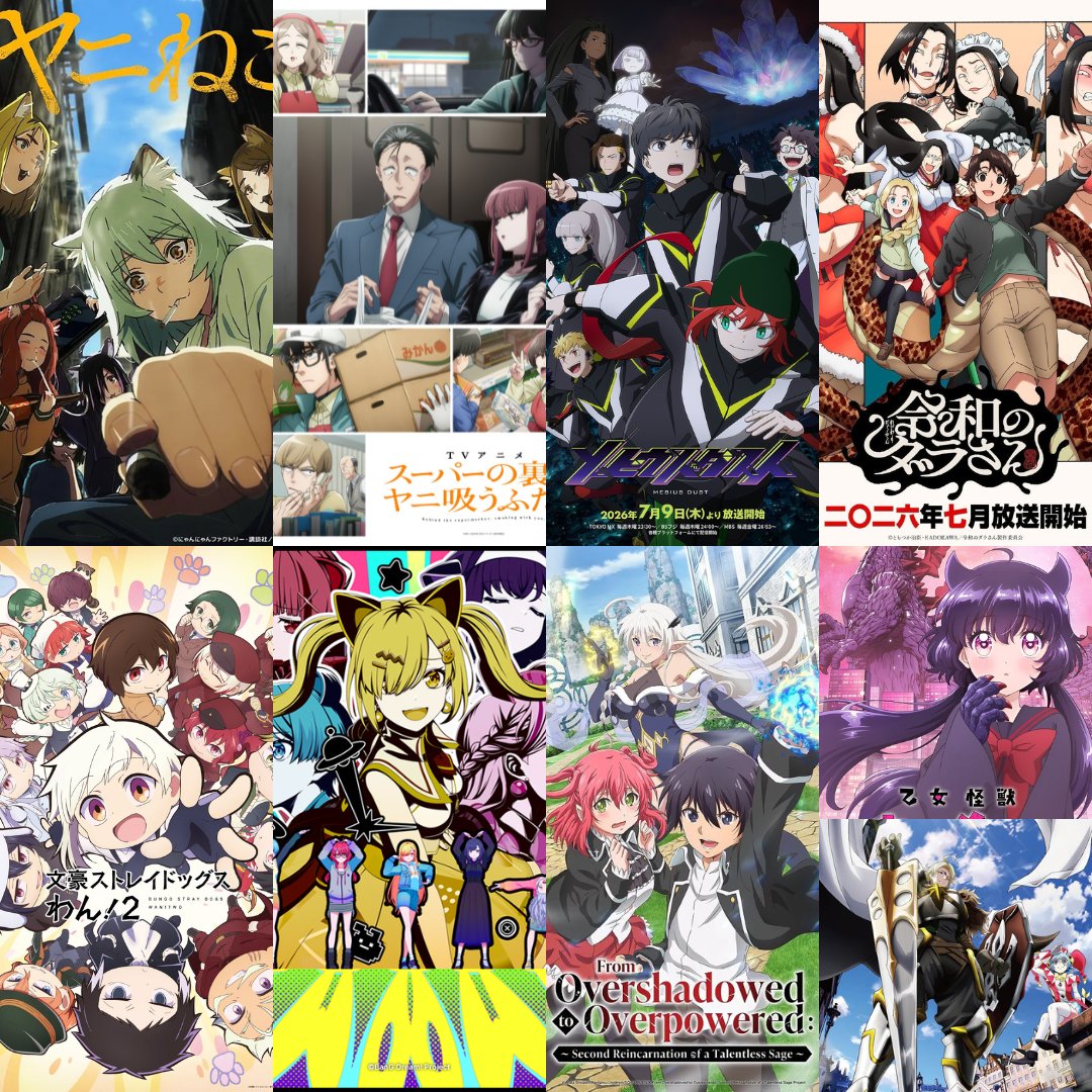 uic.jp/luckyday/1576/03/15/
