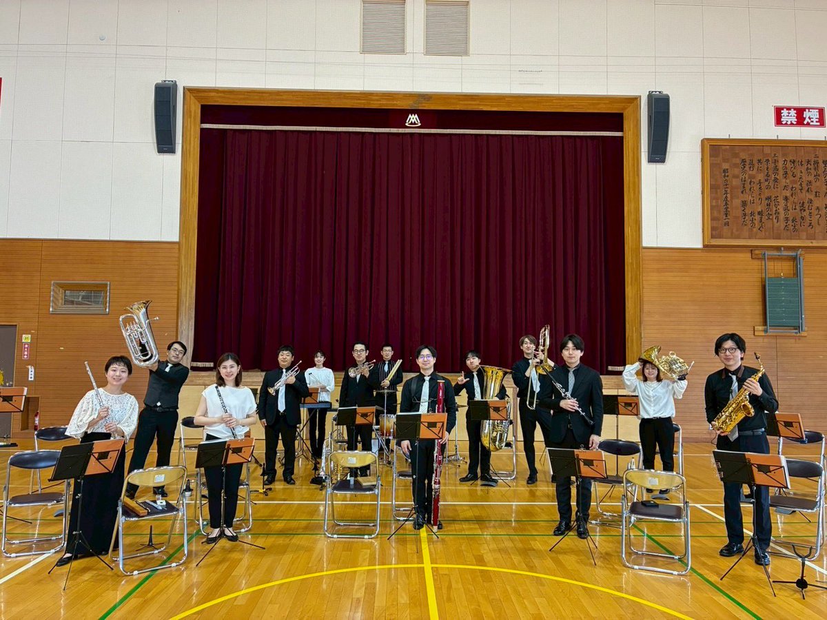 ens_levent's tweet photo. 一日経ってしまいましたが昨日のEnsemble Levent in YAMANASHI
山梨に薫る新しい吹奏楽の風

ご来場誠にありがとうございました
山梨の地でみなさまと音楽を共���できたこと幸せでした
また戻ってきたいと思います！

そして一夜明けた今日は打楽器永野雅晴の誕生日でした
いつもありがとう！ https://t.co/T4rZTSeHO8