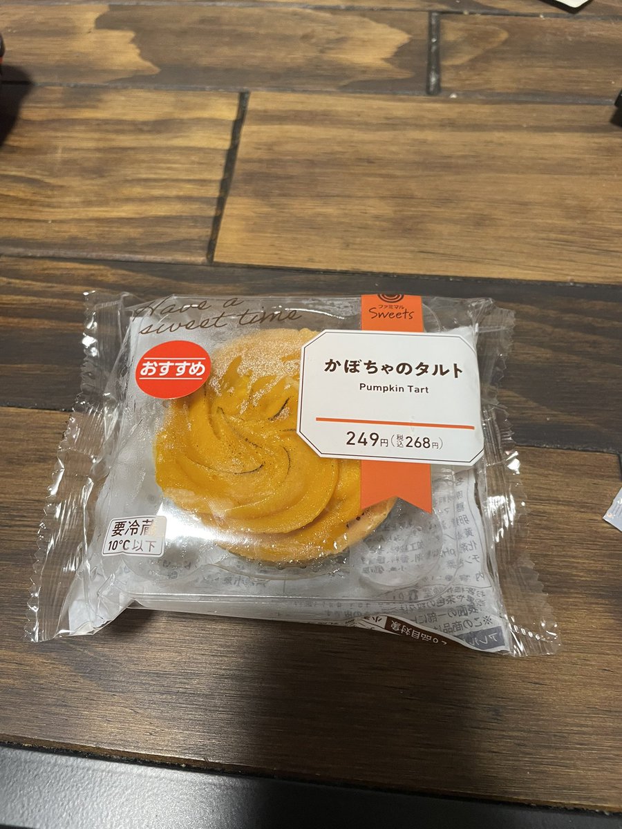 HeroSeven77's tweet photo. ｱ!ﾎﾊﾞｷﾞ!ﾇﾝﾃﾞ… https://t.co/h1AY5PbCGs