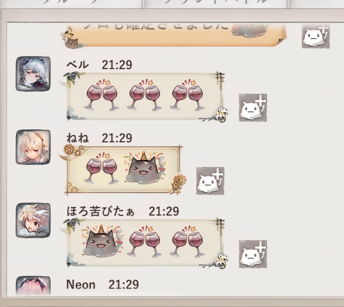 Ryunos133's tweet photo. メメモリ「竜のすみか」
　グラバト3日目！
どこのギルドさんもゴジラいる！なんとか防衛はできた～さっすが～ありがとうございます！みんなでできるとこまで楽しんでやれたらマル○と思います🫡今日もお疲れ様でした～♪ https://t.co/bqCSPntQIZ