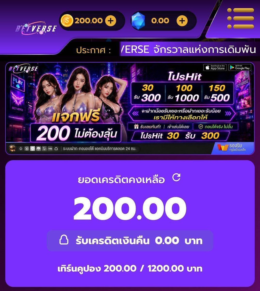 gujokerV1's tweet photo. เครดิตฟรี 200 🍇
โค้ดฟรี : 200JKN99Z5Z2EZ6U4GLHZ
ทางเข้า1 : https://t.co/3E1elG29UH

ห้องรับฟรี ทุกวัน : https://t.co/Ztin7zv2Cr
(5รับ50)(15รับ100)(25รับ200) รับในกลุ่ม https://t.co/AKkVz4ctFP