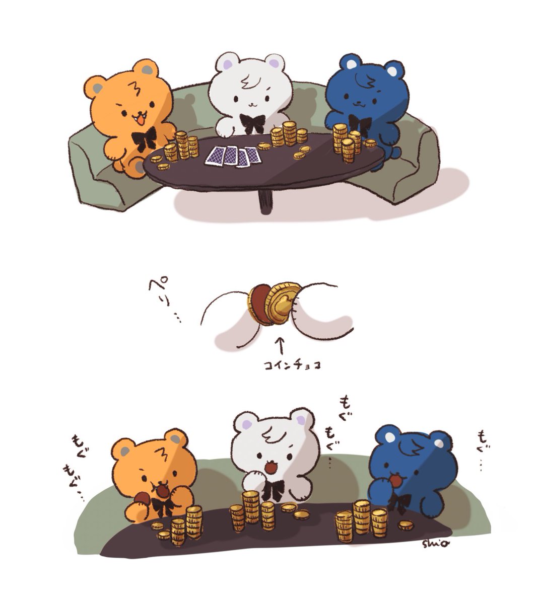 ソフトクリーム犬 (@smk6711) / Posts / X