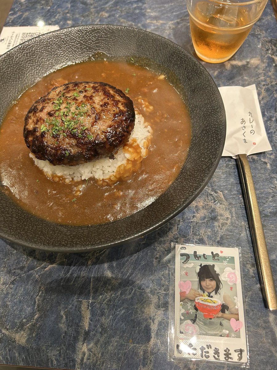 red_prus's tweet photo. いつも持ってくの忘れるからやっとできました笑

いただきます🙏 https://t.co/KNBGpQdSXT