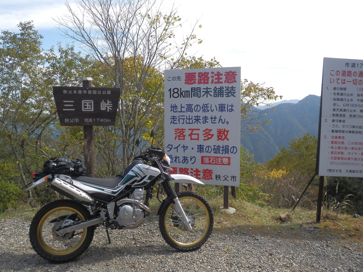yamanamiserou's tweet photo. もう2度と走れないのではないだろうか中津川林道
2014年10月に日帰り６７０ｋｍで埼玉県に行ってきた
現在は4枚目のゲートが閉じてるらしい https://t.co/prkMAwNr2C