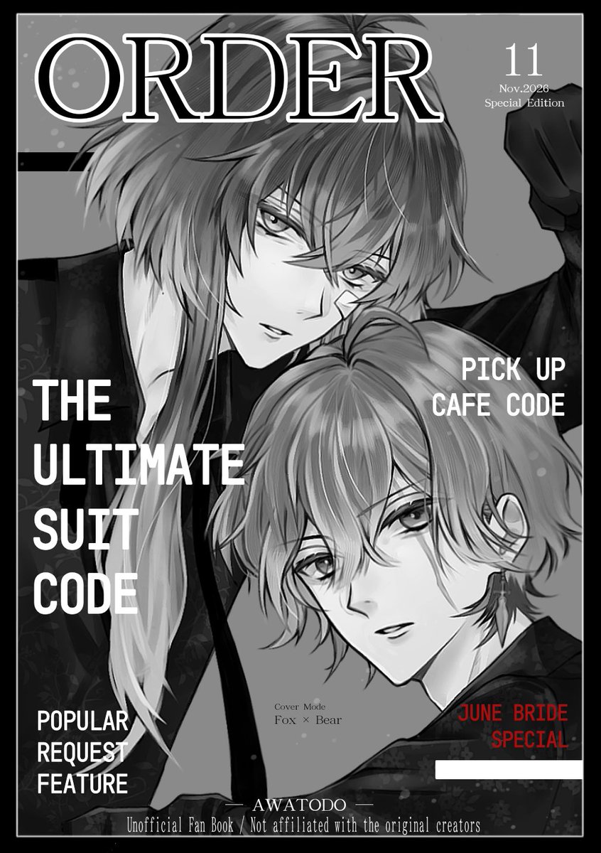 【ごっちゃん様❣️オーダーページ】 裏表紙とページ数決まりました🙇‍♀✨ B5 / フルカラー / 36P / オール