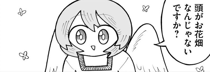 JudgmentNo's tweet photo. @zin_kai @555aPhantom https://t.co/TuRuflcS6I